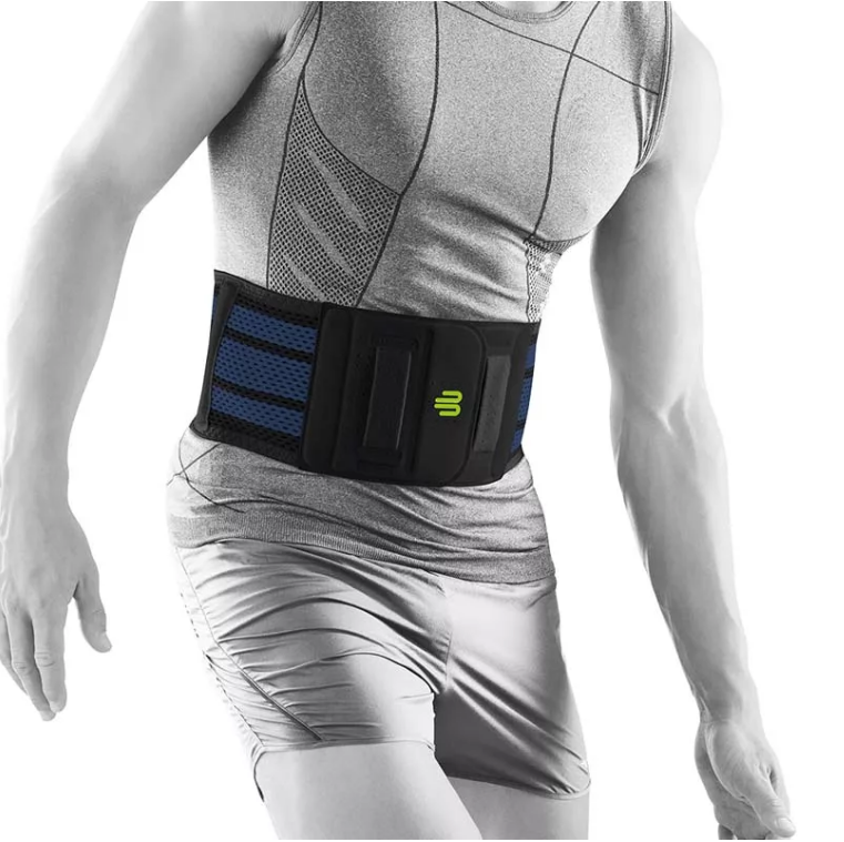 Ортопедический корсет 1828 Bauerfeind, умеренная фиксация купить в OrtoMir24